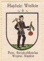 Arms (crest) of Hajduki Wielkie