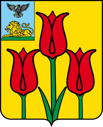 Arms (crest) of Volokonovka Rayon