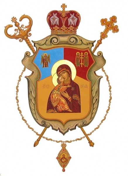 File:Archeparchy of Kyiv (Ukrainian Rite).jpg
