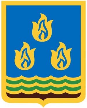 Coat of arms (crest) of Baku