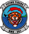 Marine Heavy Helicopter Squadron (HMH)-361 Flying Tigers, USMC.png