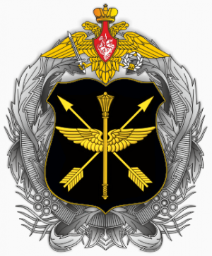 Coat of arms (crest) of the Unmanned Aerical Vehicles Directorate of the General Staff of the Russian Federation