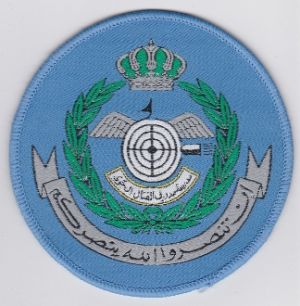 Fighter Weapons Instructor School, Royal Jordanian Air Force.jpg