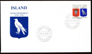 Arms of Iceland (stamps)