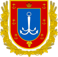 Odessa (oblast).png