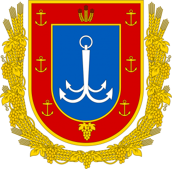 Coat of arms (crest) of Odessa (oblast)