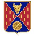 1347th Support Battalion, Minnesota Army National Guard.jpg