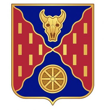 Coat of arms (crest) of 1347th Support Battalion, Minnesota Army National Guard