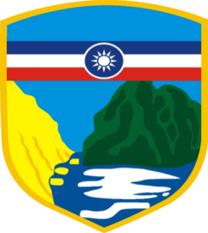 Matsu Defense Command, ROCA.png