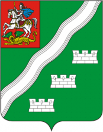 Arms of Naro Fominsky Rayon