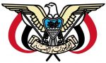 National Arms of Yemen