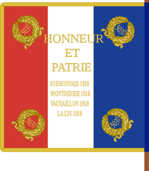 File:503rd Tank Regiment, French Army2.png