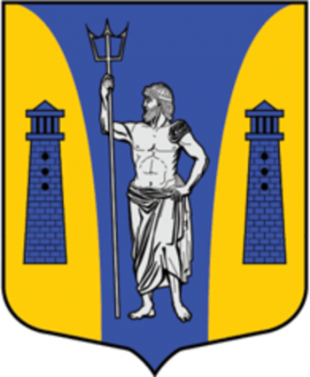 Arms of Vysotskoe