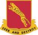 138th Regiment, Indiana Army National Guard1.jpg