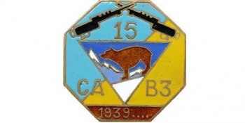Coat of arms (crest) of 15th Infantry Regiment, French Army