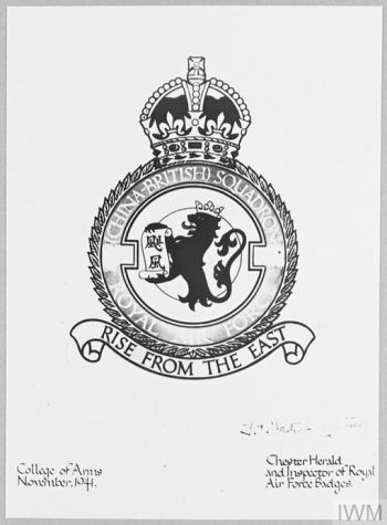 Coat of arms (crest) of the No 247 (China-British) Squadron, Royal Air Force