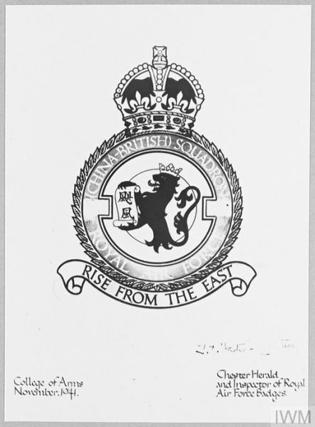 File:No 247 (China-British) Squadron, Royal Air Force.jpg