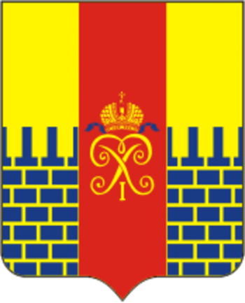 Coat of arms (crest) of Peterhof