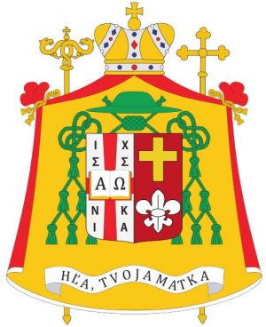 Arms of Milan Chautur
