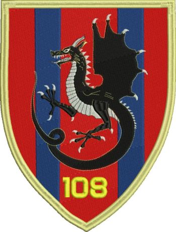 Coat of arms (crest) of the 108 Welsh Field Squadron (Volunteers), RE, British Army