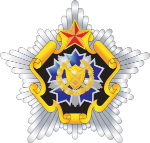 Department of Territorial Defence of the General Staff of the Armed Forces of the Republic of Belarus.png