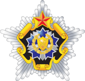 Arms (crest) of Department of Territorial Defence of the General Staff of the Armed Forces of the Republic of Belarus