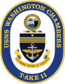 Dry Cargo Ship USNS Washington Chambers (T-AKE-11).png