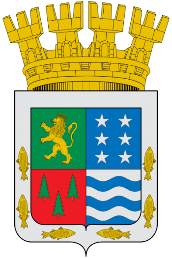 Escudo de Los Lagos (Municipality)/Arms of Los Lagos (Municipality)