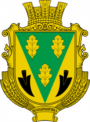 Volodymyrivka.png