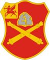 10th Field Artillery Regiment, US Armydui.jpg