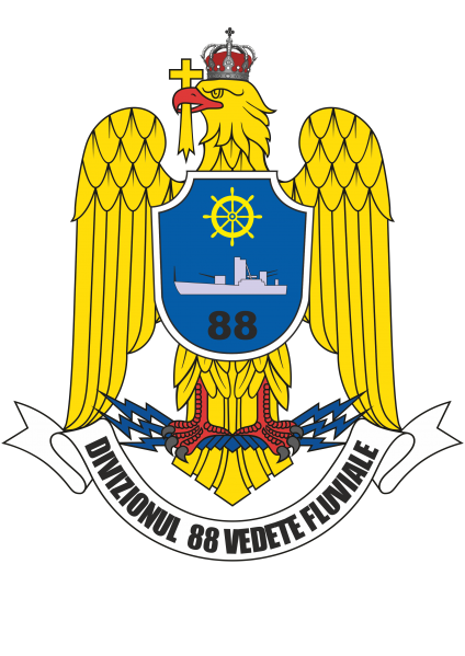 File:88th River Patrolboat Division, Romanian Navy.png